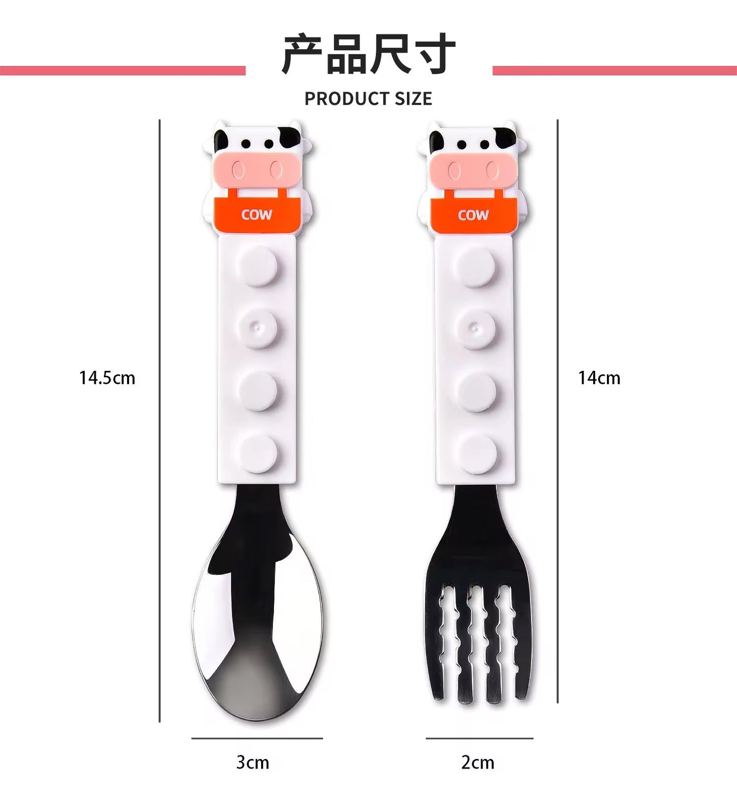 Kiwoo MooMunch Cutlery Set 🐄 🥛